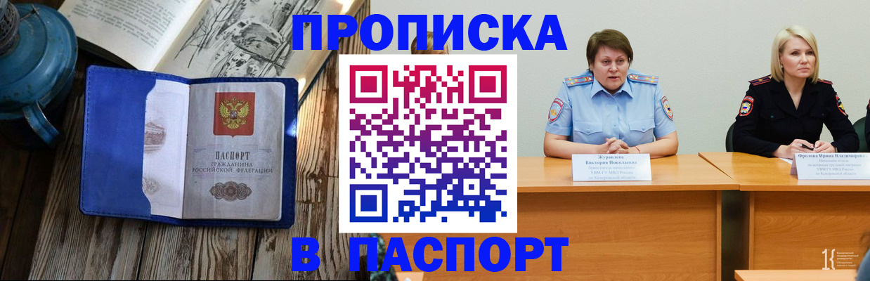 форма 3 в Новоуральске